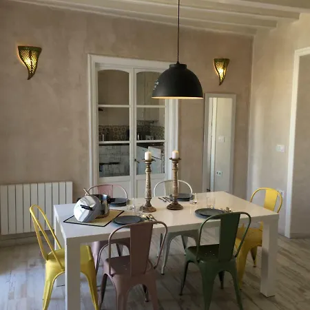 Casa Bugambilla * 加的斯